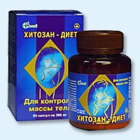 Хитозан-диет капсулы 300 мг, 90 шт - Оус